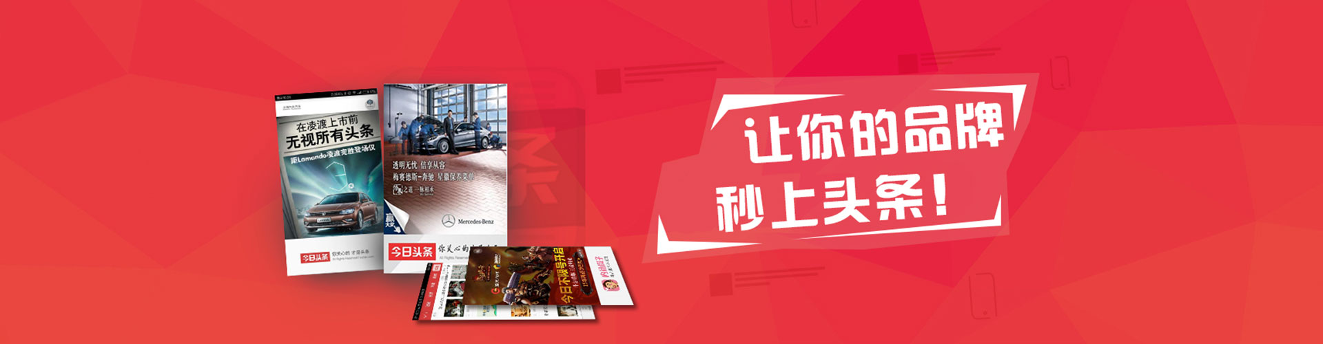 饶阳竞价端口开户